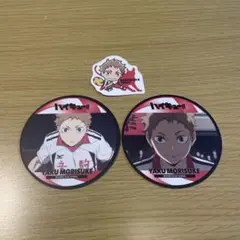 ハイキュー！！夜久
