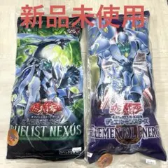 【新品未使用】遊戯王BIGブースターパッククッション デュエリスト 2点セット