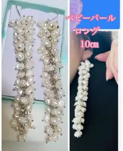 Item thumbnail for item 03ad8f8b-88a7-48bd-b42e-77381d7d15d6