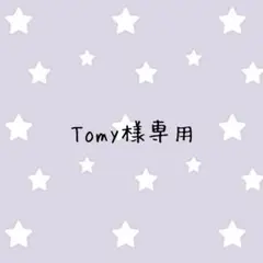 アンティーク着物*小紋#124