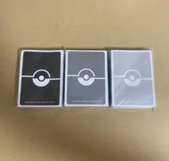 ポケモンカード　classic スリーブ3個
