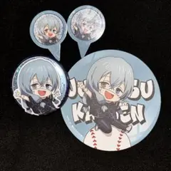 真人 非売品含4点 缶バッジ 東京ドーム THE CAFE STAND