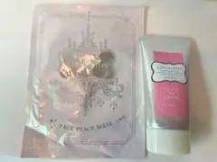 Item thumbnail for item 379ff864-011e-480d-81c3-2dd69cc0fdd5