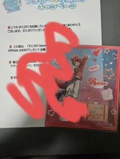 Item thumbnail for item a98ffd8d-0716-41bb-a2b0-88897413c4a9