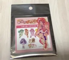 サンキューマート プリキュア キュアルージュ アクリルステッカー