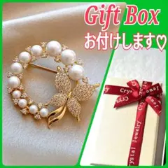 【ギフトBOX付き✨】クリスマス 誕生日 プレゼント リース パール ブローチ