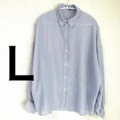 美品　ストライプ ボタンアップシャツ　Ｌ