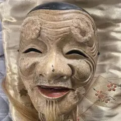 Item thumbnail for item 592555e3-7d05-4607-a849-658694c6697b