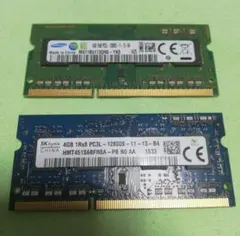 ⑦PC用増設メモリ PC3L-12800S 4GB×2枚(8GB) サムスン他