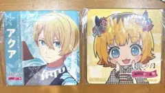 推しの子 アクア&めむちょのコースターセット