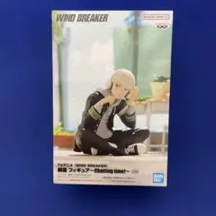 TVアニメ『WIND BREAKER』 梶蓮 フィギュア〈新品・未開封〉