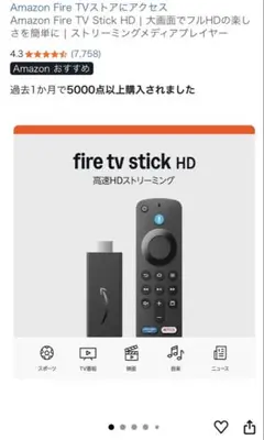 Item thumbnail for item b03d1403-6f29-4b98-91c2-fbede3210873