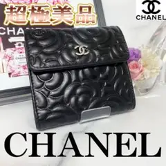 218【正規品】極美品シャネルCHANEL カメリアコンパクト折財布