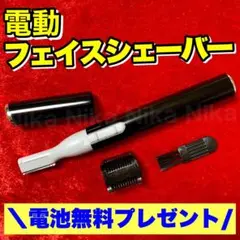 Item thumbnail for item fdb56ac8-5907-4f8f-8605-2a1ed1698180
