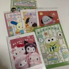 サンリオコレクターズカードプラス
