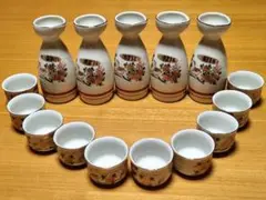 Item thumbnail for item bbaafdef-5463-46c6-b0ba-a4a692b17be5