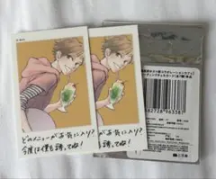 チェキ コラボカフェ 常陸院馨