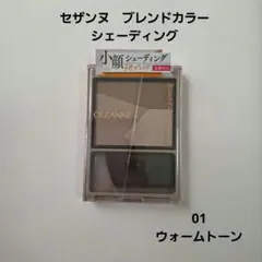 Item thumbnail for item f08ac229-7a59-462b-8e9b-9f284787311f