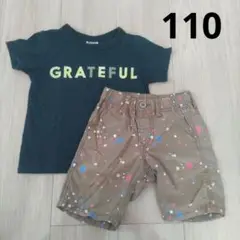 ブリーズ　半袖Tシャツ　ペイント柄ショートパンツ　110
