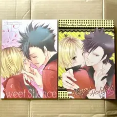 2025年最新】黒研 同人誌の人気アイテム - メルカリ