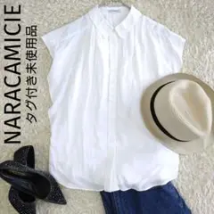 NARACAMICIE タグ付き未使用品フレンチスリーブタックブラウス