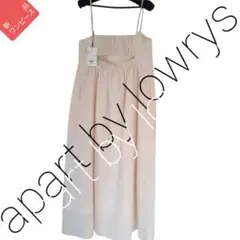 apart by lowrys キャミワンピース Aライン ロングワンピース 白
