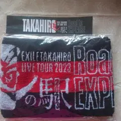 EXILE TAKAHIRO AWタオル 71P7+zKYUTL._UF350,350_QL50_.jpg