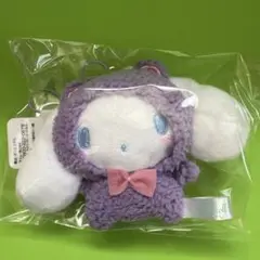 新品未使用　シナモンロールマスコットぬいぐるみ