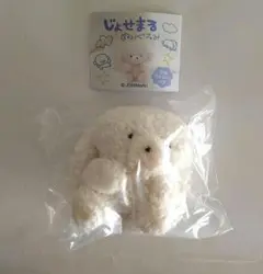 じょせまる　耳伸び　ガチャ