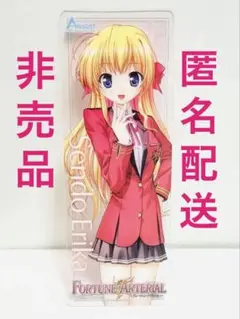 【匿名配送】【非売品】フォーチュンアテリアル 千堂瑛里華 クリアカード しおり