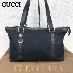 【美品】グッチ アビー GGキャンバス トートバッグ 保存袋付き