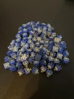 Kailh Deep-Sea Silent PRO 90個入り