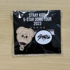 Stray Kids FCくじ D賞 パピーム スンミン