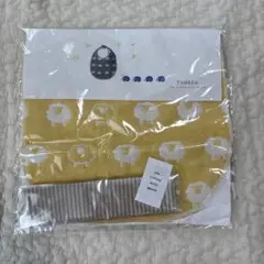 ベビースタイ　ハンドメイド　羊柄　イエロー　説明書付き 新品未使用