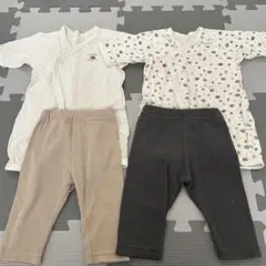 長袖オーガニックコットンロンパース・パンツ4点セット