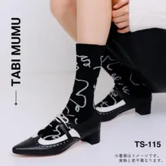 Item thumbnail for item 82e6704e-25fe-465b-bd40-686ebe6751af