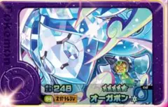水　オーガポン　ポケモンフレンダ　４弾　スーパートレジャー