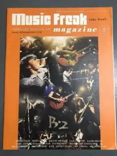 Item thumbnail for item eec2b132-ab15-4437-a996-355f1ce2e3f3