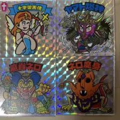 ビックリマン　breeze コラボ　マグネット12個セット 28674-18-