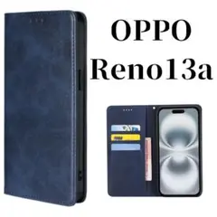 OPPO Reno13a ケース 手帳型 スリム 高品質 レザー ネイビー