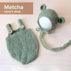 抹茶♪くま耳帽子とクマロンパース　ニューボーンフォト衣装 ボンネット