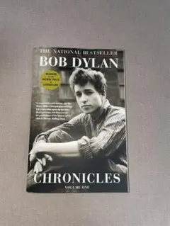 Bob Dylan, Chronicles Volume One (英語版)