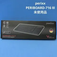 perixx PERIBOARD-716 Ⅲ ワイヤレスタッチパッドキーボード