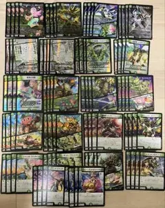 Item thumbnail for item 9a14378d-cd8a-43c5-9569-2bb0d41feff6
