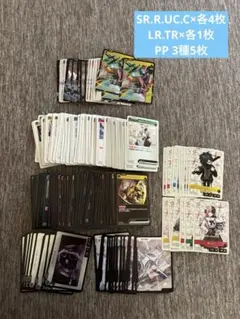 Xross Starsクロススターズ 1弾 SR以下4コン