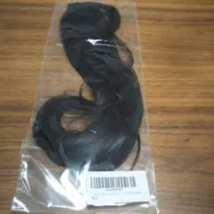 Item thumbnail for item fb850a4b-e5a3-46d2-be62-9b1e0bb49c21