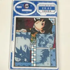 Item thumbnail for item a9f708b6-978f-4e1d-8dd5-f322f0641efe