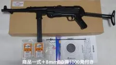 2025年最新】マルシン MP40の人気アイテム - メルカリ