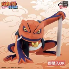 NARUTO-ナルト- 疾風伝 ソフビフィギュア ガマ吉