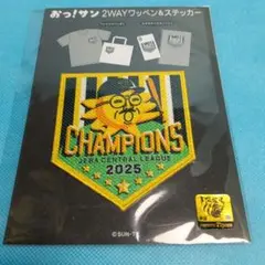 Item thumbnail for item 4958fc32-1133-4b43-9704-eef8c8074776